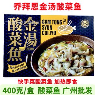 �̰ݶ�������~ �ӟἴʳ��{���~Ƭ���ð��Ʒ�A�Ʋ˷���ʳ��