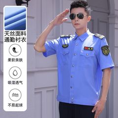 2025 新しいセキュリティ服夏半袖セキュリティスーツプロパティ作業服白ジャケット長袖シャツ