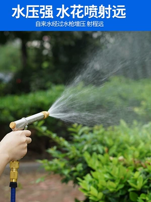 Watering Artifact Nozzle Foam Tool, High pressure car wash water gun