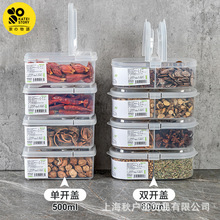 ��֮���Z���w���r��ˮ���㮔�����yС�W���ͺзָ��ռ{���ܷ��