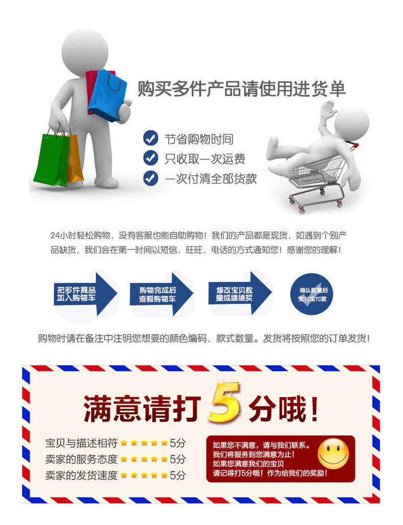 O1CN01qjDMhc1zzaCgWOulH_!!2825516785-0-cib.jpg?__r__=1699861380497