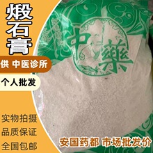 �������Ј� �o����ʯ�� ��ʯ�� � 1000�� �y؛ ���]��؛��؛