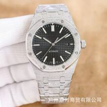 ˪��ap15400�ʼ��������{��ʯˮ���R���ԄәCе��Ů���ֱ���ˮ