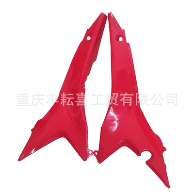 Fuel Tank Tail Warped – Motorcycle Fender - air-filter-guard-plate-red