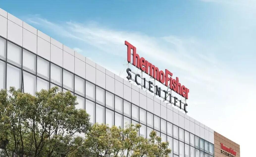 Dionex AS-AP 自动进样器 1.5ml样品瓶套件 戴安 055427 Thermo代