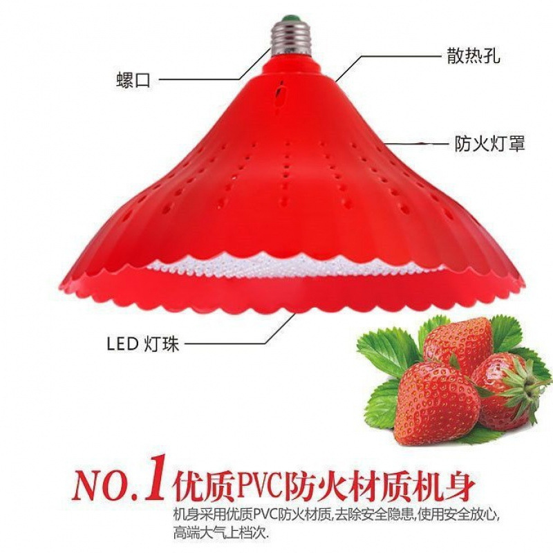 LED生鮮食品ライト、ポークライト、コールドシーフードライト、煮豚、煮物、デリカテッセンライト、スーパーマーケット野菜と果物の白色光シャンデリア1|undefined