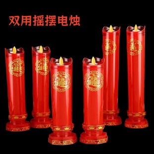 ���l��ӓu�[���TLED�������Ϟ�T���늳��p���Ϟ�T���_�P
