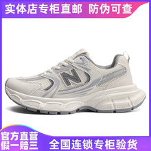 ���°������˶�Ь��N��������25�ﶬ���ϵ�Ь��ŮЬ�ٴ���������