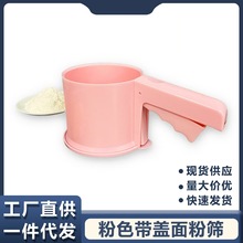 ���Ԅ���ۺY ��ʽ���P��控�w�ۺY�N���決���������^�V�W�Y