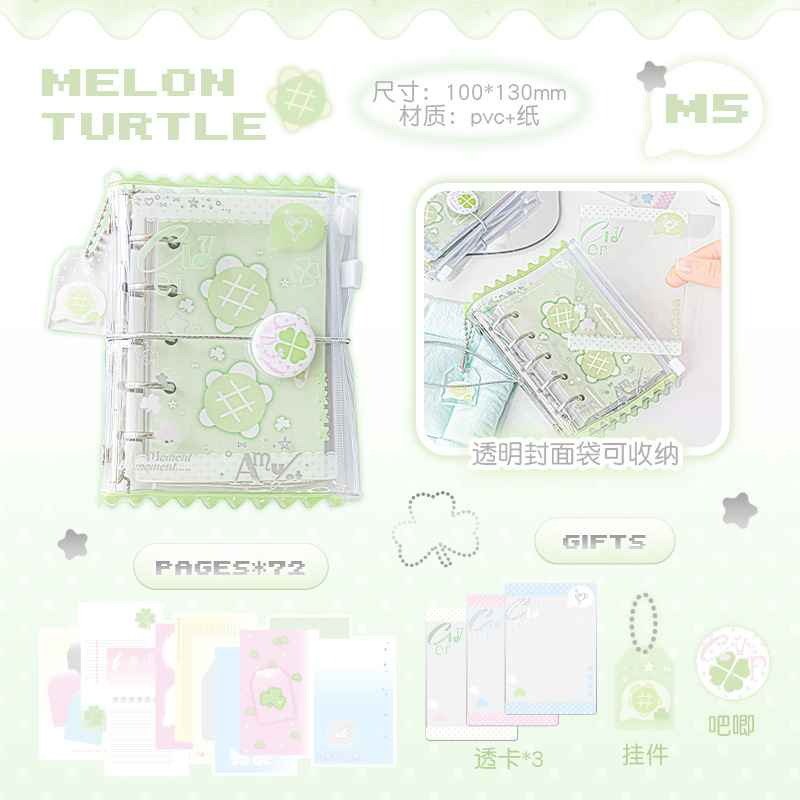 RosyPosy cambio de bolsa de dolor M5 serie amuleto coreano insins página de vida escolar bolsa de dolor de gran capacidad