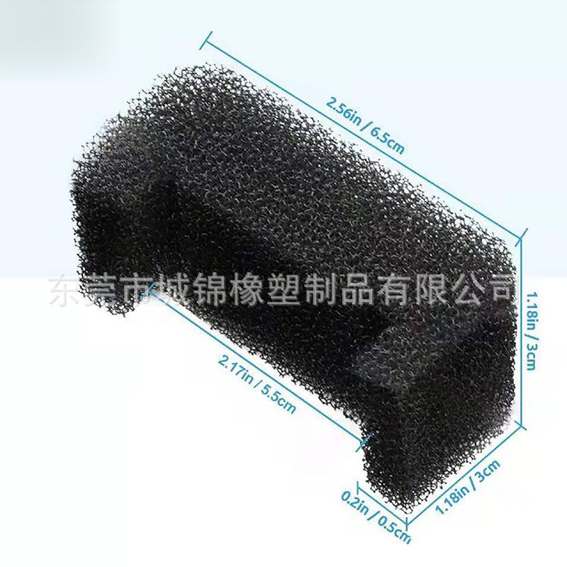 亚马逊跨境爆款小花配件过滤棉 宠物饮水机过滤海绵U型黑色滤芯