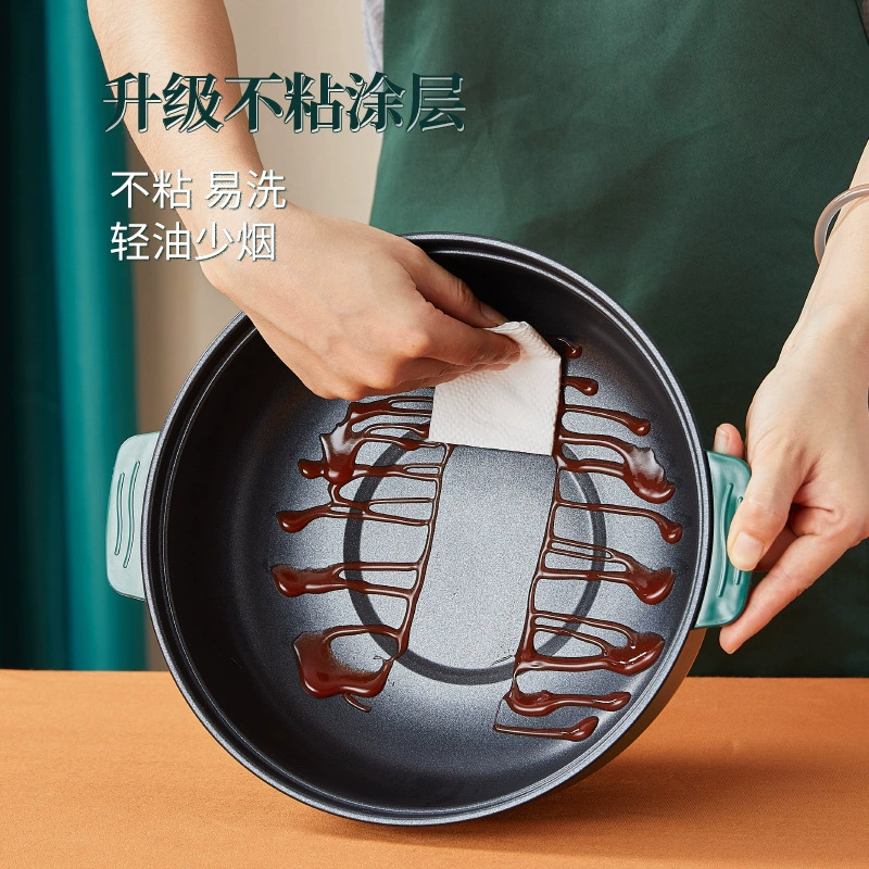 Multifunctional dark green electric cooker non-stick pot steaming, frying, fried, fried, stewing, multifunctional with steamer