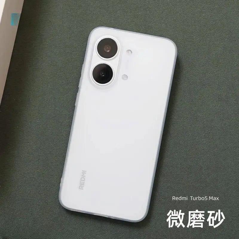 Suitable for Redmi turbo5max mobile phone case frosted transparent turbo5 soft case ultra-thin all-inclusive turbo4Pro
