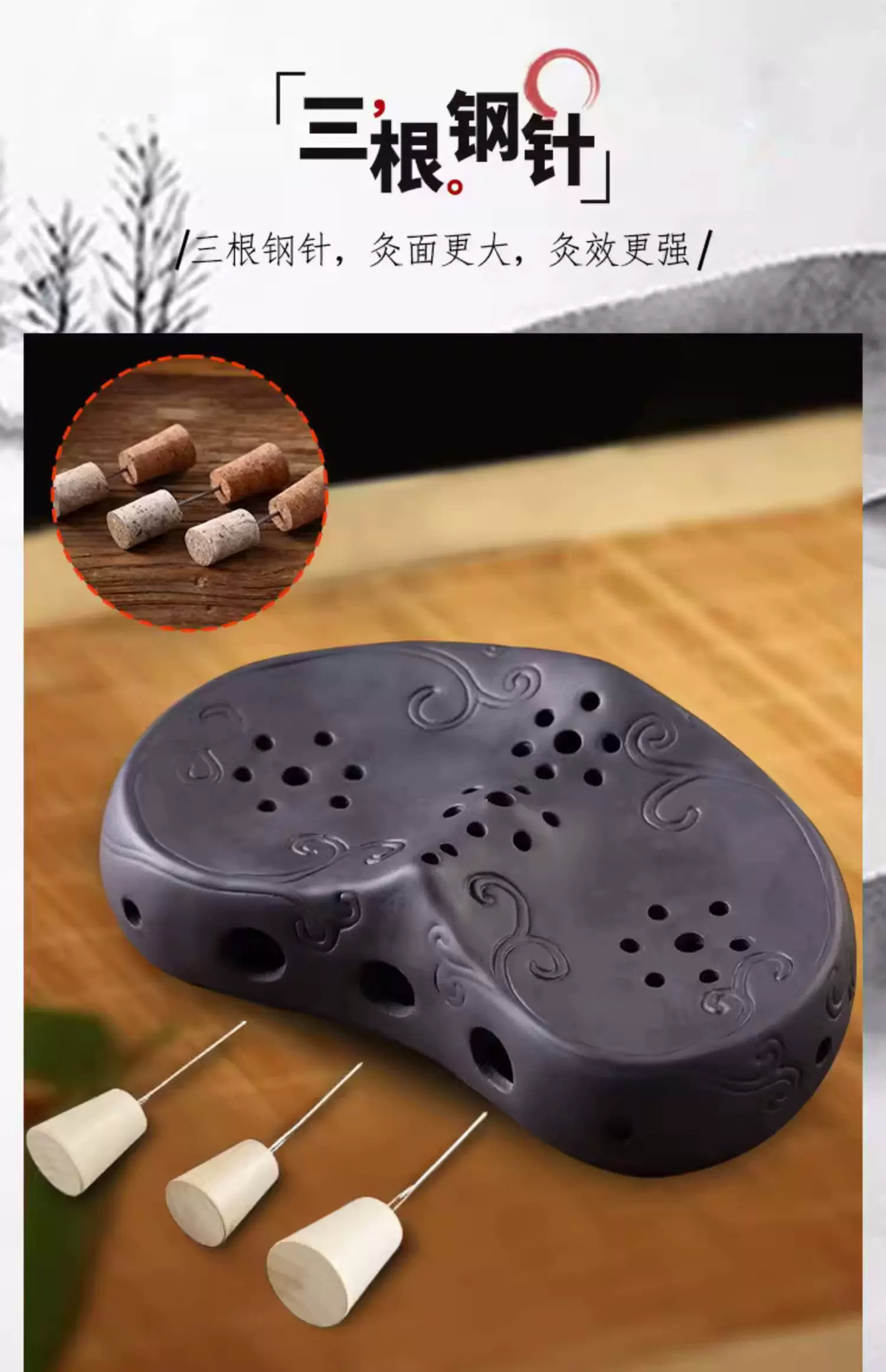 Bian Stone Moxibustion Seat Stool Portable Sitting Moxa Warmer with 108 Moxa Cones for Home Perineal Warm Therapy specifications