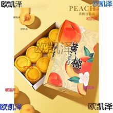 �S�ҶY�а��b�S�Ұ��b��8���b�����S��5������ˮ���YƷ��ˮ���Y