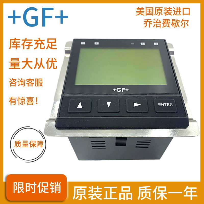 GF двухканальный передатчик 3-9950-1 проводимость PH поток универсальный дисплей головки
