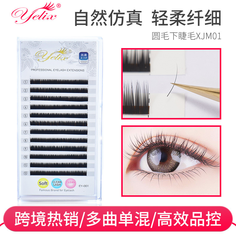 Fábrica de 12 filas de injerto de pestañas transfronterizas, pestañas falsas, pestañas naturales de una sola raíz, pestañas densas, pestañas al por mayor.