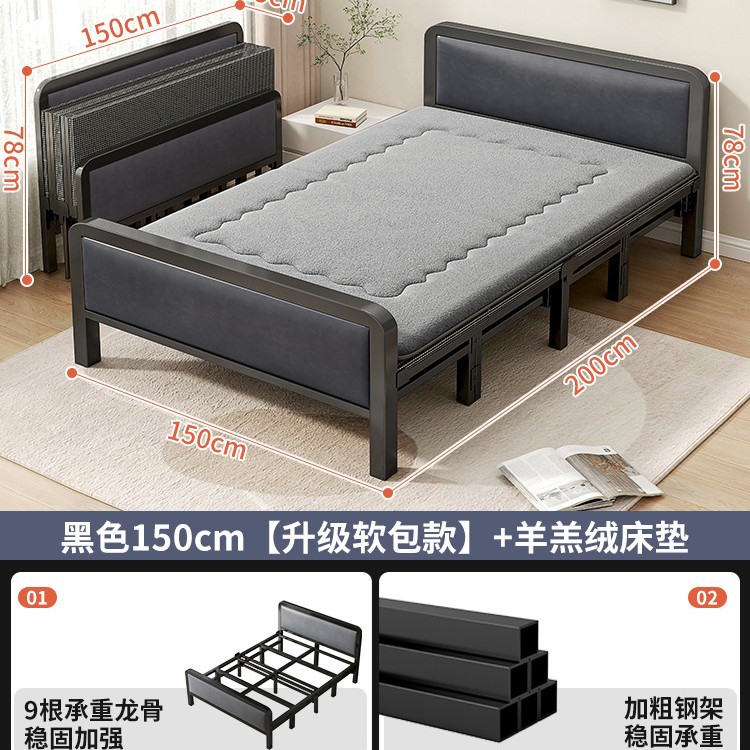 Elegante negro 150CM + colchón de lana de cordero