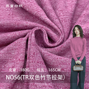 NO56(TR�pɫ�����ܣ�������x�ӆ������ܺ�����T���r�bᘿ�����