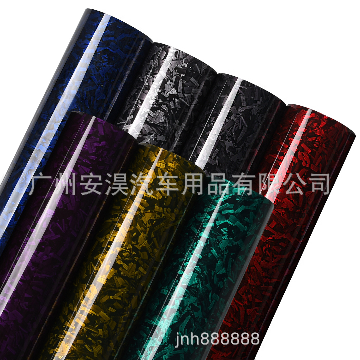 Forged carbon fiber car color change film black 3D carbon fiber rearview mirror body interior and exterior decoration color change sticker protective film