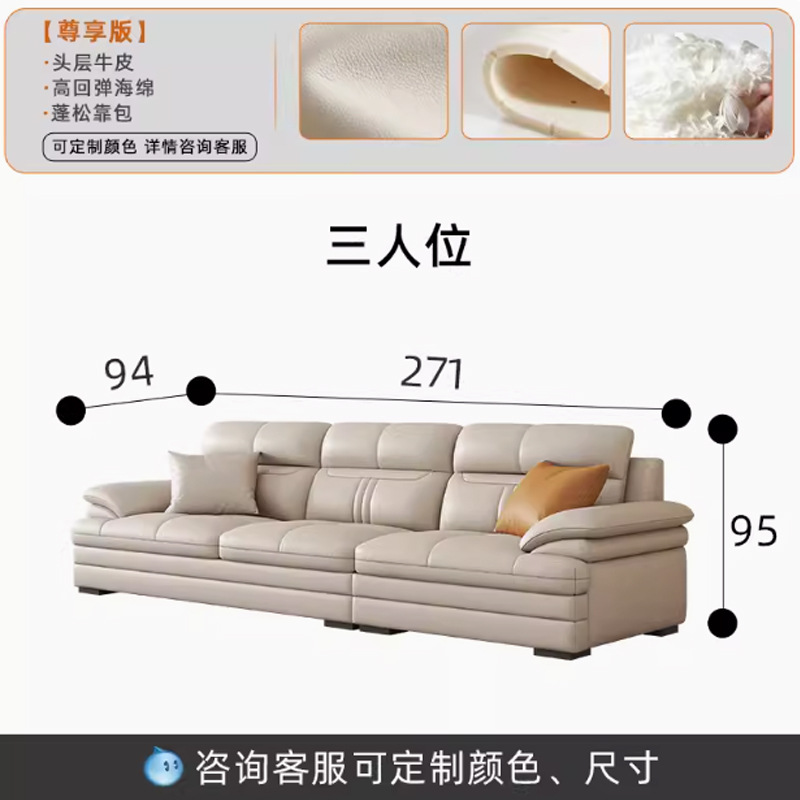 Selección estricta de arena de cuero real, sofá de cuero simple y moderno, sala de estar de esquina de estilo de casa.