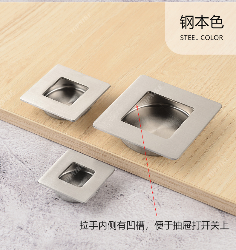 24不锈钢嵌入式拉手详情页790_12.jpg