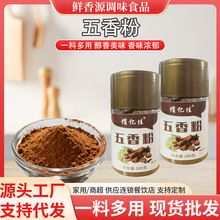 �����100gƿ�b���ò�곴������Ҝ��{�W���{ζ�������