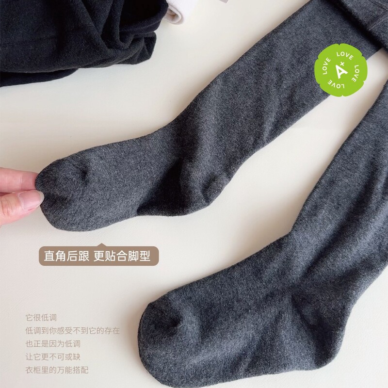 A+8503日系棉平板带后跟磨毛秋冬新款200克时尚保暖显瘦打底裤女|undefined