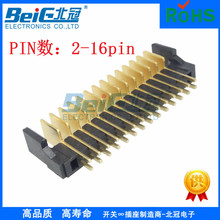 ��P10A������B����/��Ħ�x�늳ؽӾ�����14Pin�p�ź��_2.0�g��
