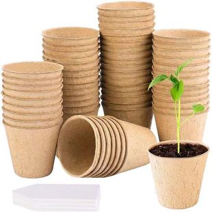 Factory Outlet Thickened Pulp Seedling Cup Seedling Basin Pulp Cup Environmentally Friendly Degradable Seedling Cup Pulp Flower Pot