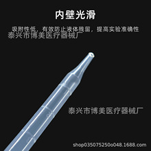 �S�ҹ��������10ml���L ��Һ����� ���^��Һ�����^ ���Ĳ�