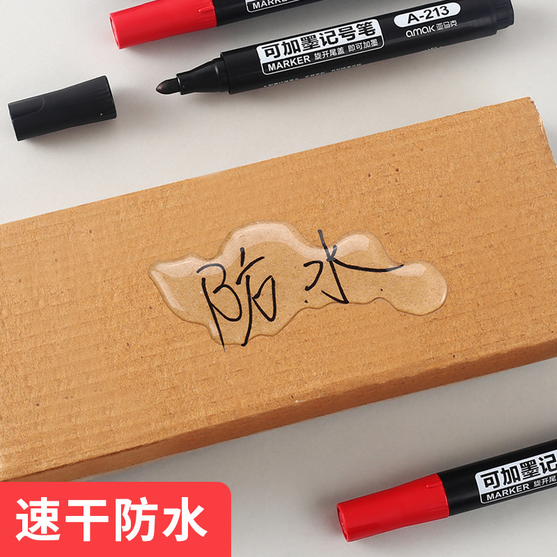 Pluma de marcado pluma de la logística pluma de marcado negro aceitoso marca cabeza grande pluma Express puede agregar tinta gruesa pluma de cabeza