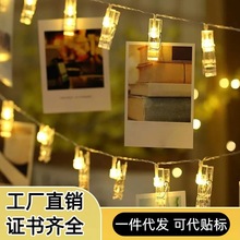 LED��Ƭ���ӵƴ�����װ����Ƭ�е�ʥ�����ղ��õ��ң�ط�Χ�ʵ�