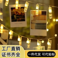 メーカー卸売フォトクリップライトストリング LED バッテリークリエイティブ小さなランタン屋内はがき装飾クリスマス照明
