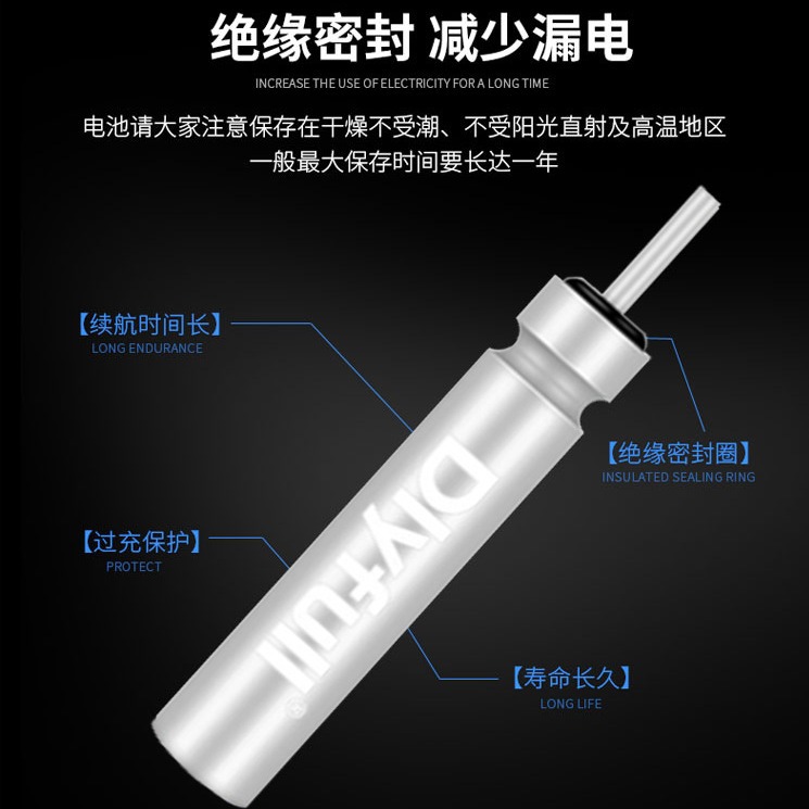 卸売りダニー富動力源夜光ドリフト電池釣り用品漁具部品cr425cr311電子ドリフト