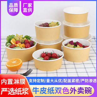 һ���Լ���ţƤ���u������pɫ�A�Μ���ɳ���뿾����뎧�w�ɶ�