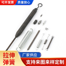 �������쏗�����l ������䓽z�f���h �\�������T�i���ɏS��