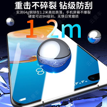 �m���A��p40䓻�Ĥ�Ap40pro+�֙CĤp40lite5g����ȫ�����wporʮ��