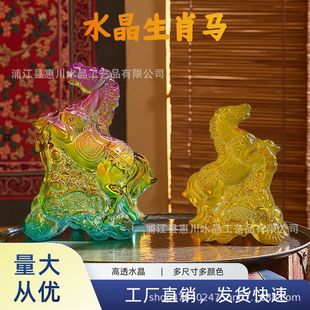 �S��ֱ�N���l�Sɫˮ��������Ф�R�[���������k��ؔС�YƷ�R��öY