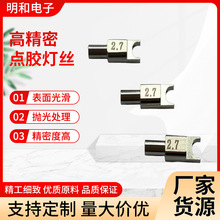 �W�����c�z�O����z��^ �߾����c�z�����c���z�z�c�z��