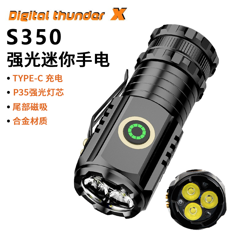 Linterna de luz fuerte transfronteriza para exteriores recargable portátil de larga duración multifuncional mini linterna pequeña impermeable de aleación de aluminio