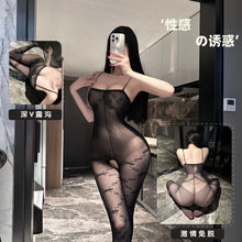 ��ҹ������Ȥ�����Ը����µ�����������͸������˿�࿪������014