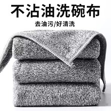 ������������ë����̿̿�w�SĨ���N���Ӻ�ϴ��մ����ˮȥ��