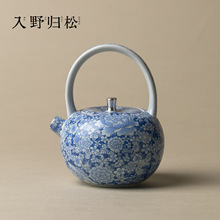 入野归松手工鎏银青花茶壶陶瓷提梁壶手提壶新中式泡茶壶功夫茶具