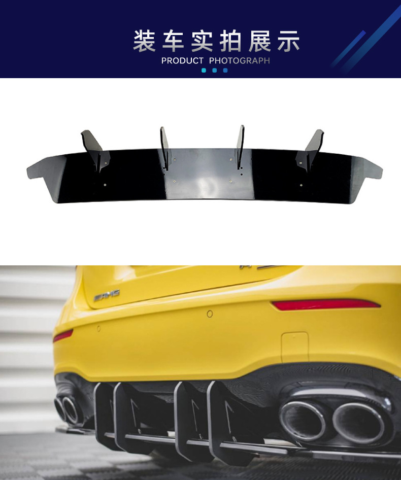 Suitable for Mercedes-Benz A-Class W177 A35 A45 2018+ Amg Rear Lip Rear Spoiler Blade Surround Modification Parts