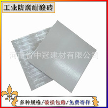 300*300*15/20/30����u  ���������ɫ����   ʯ�ͻ��������شu