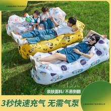 ������ɳ�l���˿՚ⴲ���˱�yʽ��|���|¶�I��Ʒ����ˮ���Ї�