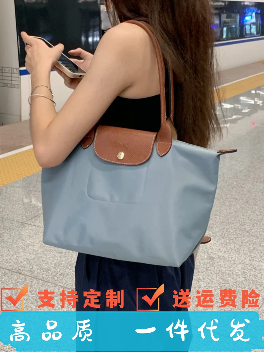 longchamps bag large long handle shoulder handbag longqi tote bag environmentally friendly dumpling bag crossbody bag commuter women‘s bag
