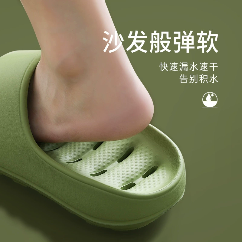 Нескользящие Тапочки для ванной, ванны, женские протекающие быстросохнущие бытовые сандалии для мужчин