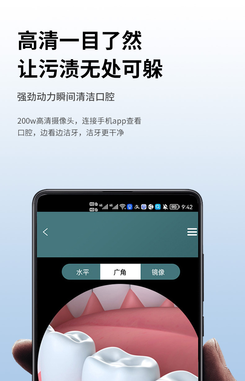 淞胜--详情页_08